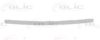 HONDA 75120S5A003 Support, radiator grille
